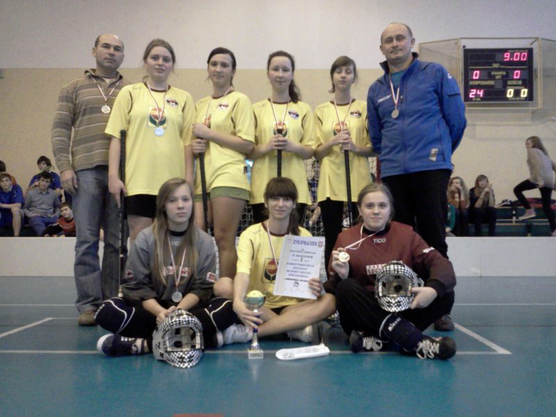 Drużyna Gimnazjum w Goszczynie